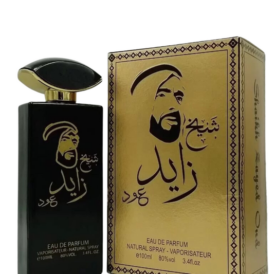 Shaikh Zayed Oud