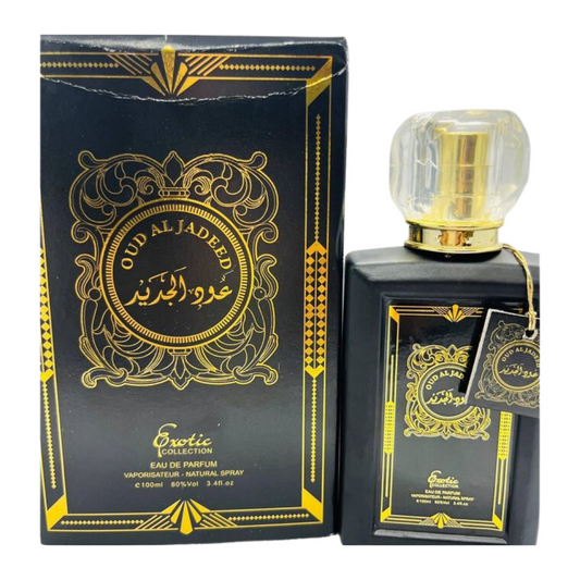 Al Jadeed Oud