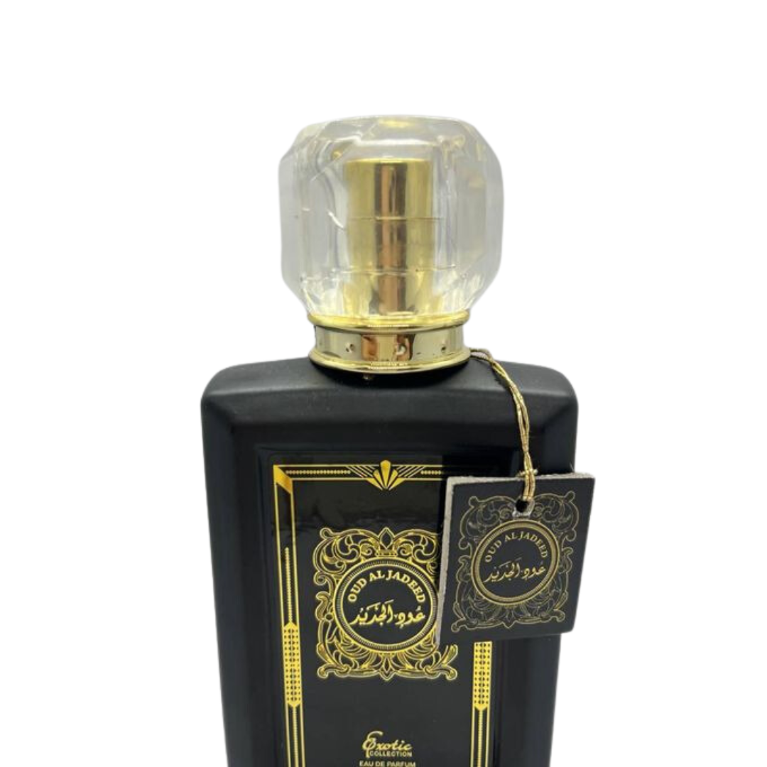 Al Jadeed Oud